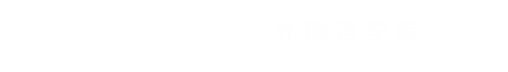 云顶国际